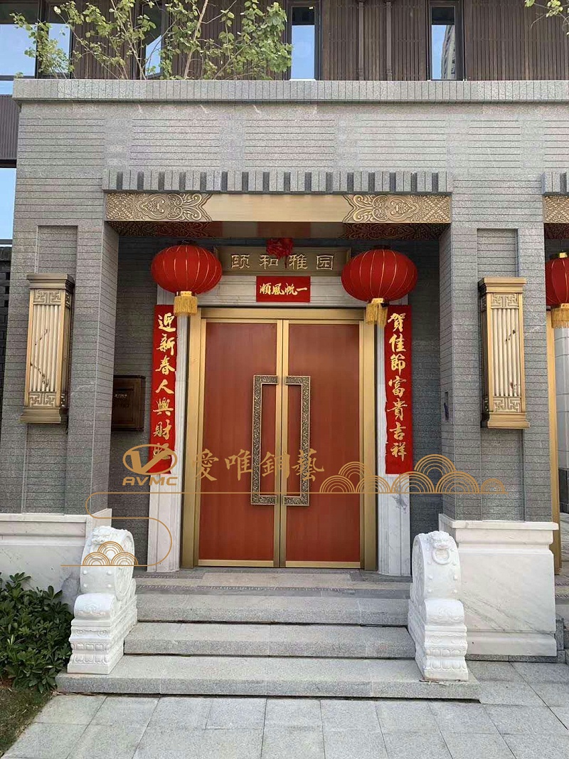 愛唯銅門中式