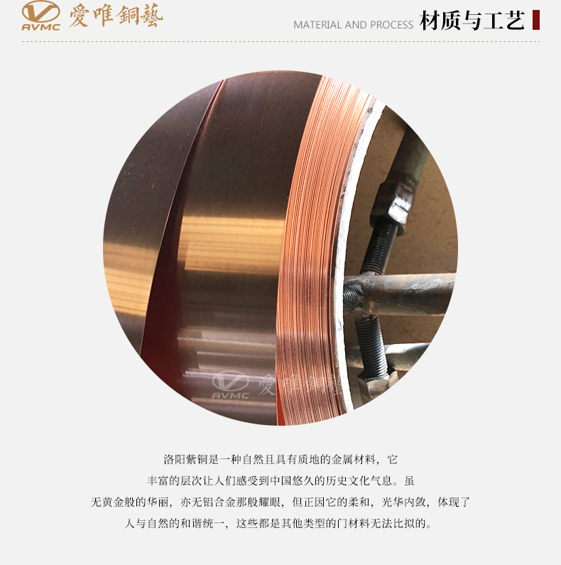 愛唯詳情頁(yè)-0307_04
